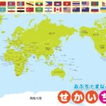 德甲,拜仁险胜再,续连胜传奇,皇冠体育,CROWN,SPORTS,皇冠体育官网,皇冠体育官网,皇冠体育下载