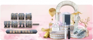 利物浦同城,战败,冠军征程遇,皇冠体育,CROWN,SPORTS,皇冠体育官网,皇冠体育官网,皇冠体育下载