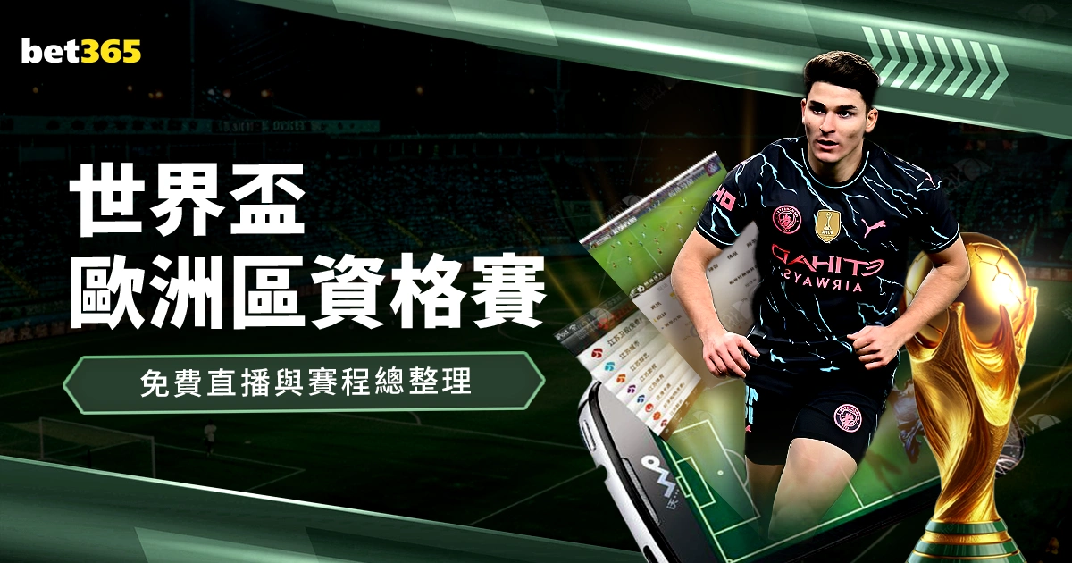 火速达成协,阿兰有望重,返中超,皇冠体育,CROWN,SPORTS,皇冠体育官网,皇冠体育官网,皇冠体育下载