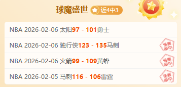 曼联可能终,止全球分支,机构运营,皇冠体育,CROWN,SPORTS,皇冠体育官网,皇冠体育官网,皇冠体育下载