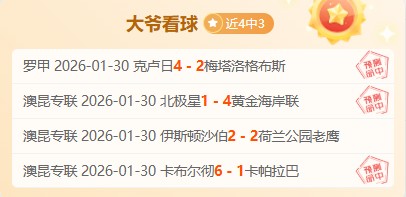 崔永熙揭秘,征途,独辟蹊径,皇冠体育,CROWN,SPORTS,皇冠体育官网,皇冠体育官网,皇冠体育下载