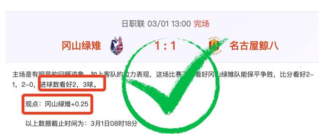 伯恩利英冠,轮仅失,场零封,皇冠体育,CROWN,SPORTS,皇冠体育官网,皇冠体育官网,皇冠体育下载