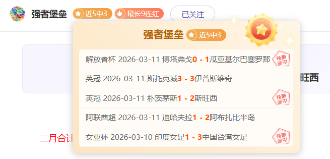 塞爾吉,巴爾胡安重,返巴薩执教,皇冠体育,CROWN,SPORTS,皇冠体育官网,皇冠体育官网,皇冠体育下载