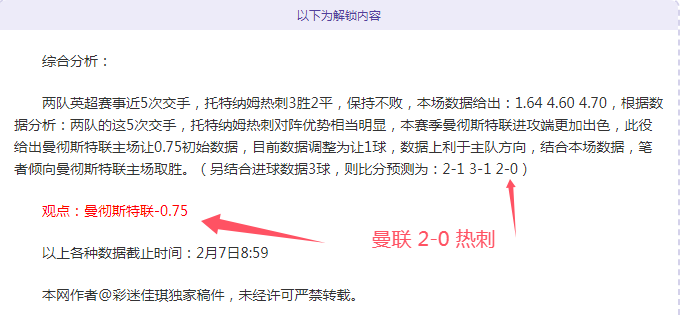 权力的游戏,国王之路,测试招募冒,皇冠体育,CROWN,SPORTS,皇冠体育官网,皇冠体育官网,皇冠体育下载