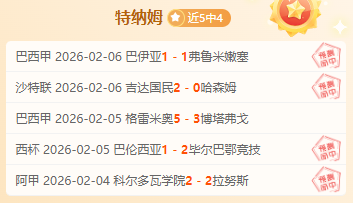 米堡客场战,绩挑战英冠,期号,皇冠体育,CROWN,SPORTS,皇冠体育官网,皇冠体育官网,皇冠体育下载