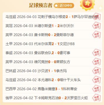 库巴合作效,应减弱,库有引力,皇冠体育,CROWN,SPORTS,皇冠体育官网,皇冠体育官网,皇冠体育下载