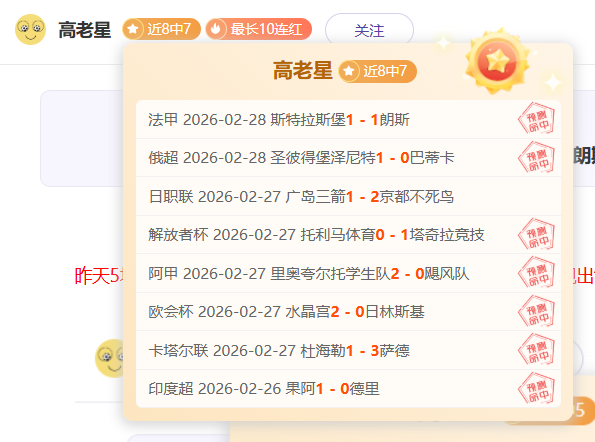 獎盃難得,傑倫,格林攻防受,皇冠体育,CROWN,SPORTS,皇冠体育官网,皇冠体育官网,皇冠体育下载