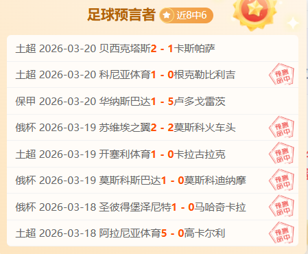 吉倫沃特,歲華誕,向廣東男籃,皇冠体育,CROWN,SPORTS,皇冠体育官网,皇冠体育官网,皇冠体育下载