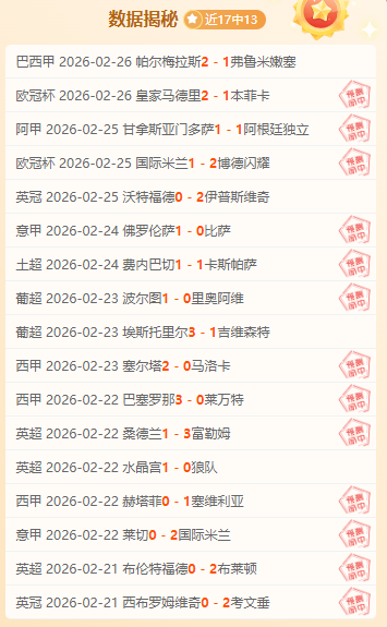 吉倫沃特,歲華誕,向廣東男籃,皇冠体育,CROWN,SPORTS,皇冠体育官网,皇冠体育官网,皇冠体育下载