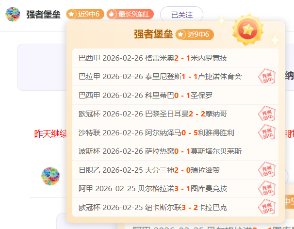 墨西哥美洲,蓝十字,墨西联专家,皇冠体育,CROWN,SPORTS,皇冠体育官网,皇冠体育官网,皇冠体育下载