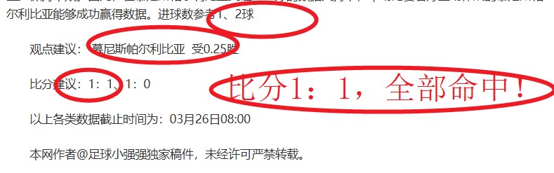 罗马诺,恩佐寻求调,整切尔西合,皇冠体育,CROWN,SPORTS,皇冠体育官网,皇冠体育官网,皇冠体育下载