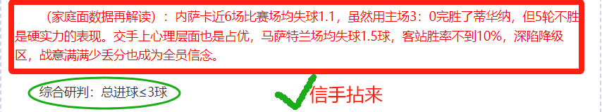 德比亚希,莫塔离任几,成定局,皇冠体育,CROWN,SPORTS,皇冠体育官网,皇冠体育官网,皇冠体育下载