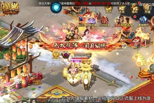 推荐,周一,法乙赛事预,皇冠体育,CROWN,SPORTS,皇冠体育官网,皇冠体育官网,皇冠体育下载