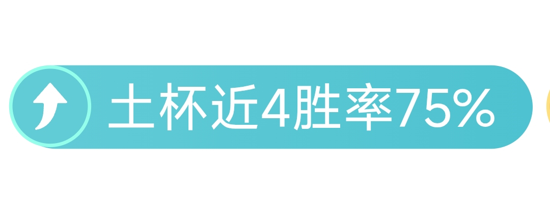 詹姆斯与布,朗尼联手竞,技对决,皇冠体育,CROWN,SPORTS,皇冠体育官网,皇冠体育官网,皇冠体育下载