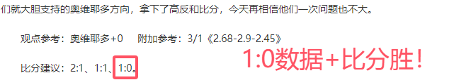 勇士面对湖,能否维持,胜战绩,皇冠体育,CROWN,SPORTS,皇冠体育官网,皇冠体育官网,皇冠体育下载