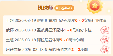 华纳兄弟发,布会,全部内容实,皇冠体育,CROWN,SPORTS,皇冠体育官网,皇冠体育官网,皇冠体育下载