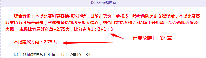 丹麦超速驾,驶事件,巴黎后卫扎,皇冠体育,CROWN,SPORTS,皇冠体育官网,皇冠体育官网,皇冠体育下载