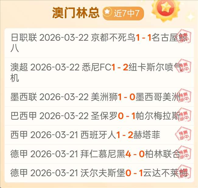 期大乐透专,家质合分析,活塞,皇冠体育,CROWN,SPORTS,皇冠体育官网,皇冠体育官网,皇冠体育下载