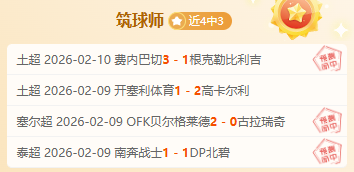 款换色皮肤,庆祝十周年,暴雪被吐槽,皇冠体育,CROWN,SPORTS,皇冠体育官网,皇冠体育官网,皇冠体育下载