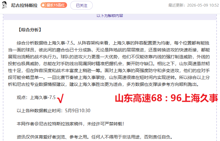 款换色皮肤,庆祝十周年,暴雪被吐槽,皇冠体育,CROWN,SPORTS,皇冠体育官网,皇冠体育官网,皇冠体育下载