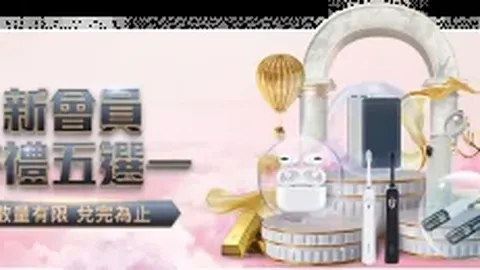 “利物浦同城战败，冠军征程遇阻”