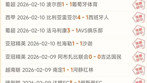 “湖人力克太阳，杜兰特21分，东契奇33分11篮板”