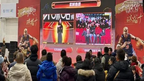 中超首阶段裁判阵容公布，马宁等三位裁判缺席