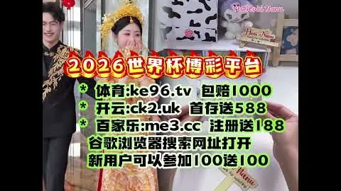 CBA积分榜：北京10连胜稳居三甲，山东回归前四，辽宁升至第五