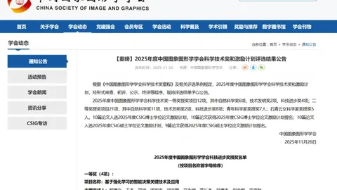 大乐透期号专家质合分析：龙虫争霸，胜负预测