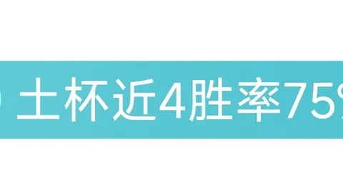詹姆斯与布朗尼联手竞技对决